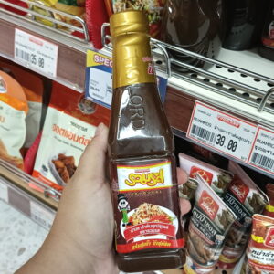 Nước mắm cá lên men Ruamros (Ruamros Brand Fermented Fish Sauce) 