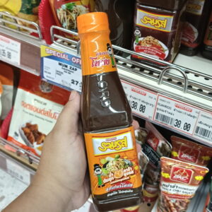 Nước mắm cá lên men Ruamros Super Nhong (nhãn hiệu Hoilord)