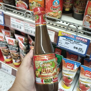 Nước mắm cá lên men Super Zaap (Super Zaap Brand Fermented Fish Sauce) 