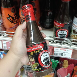 Nước mắm cá lên men Lung Nai (Uncle Nai) 