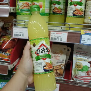 Nước cốt chanh Osoro (A.S.R Lime Juice 55%)