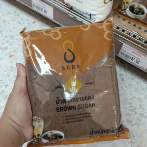 Đường nâu SADA (SADA Brown Sugar)