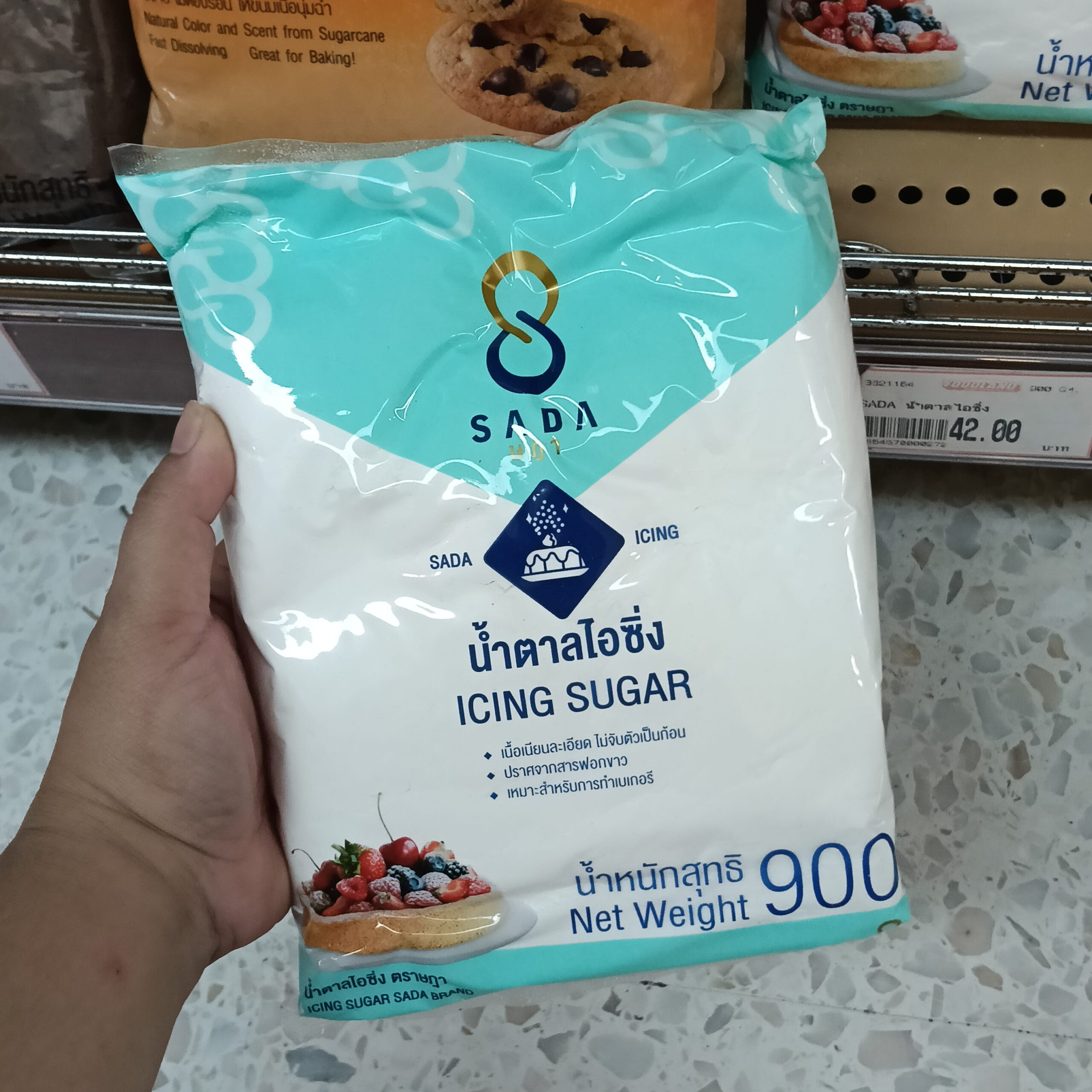 Đường bột SADA (SADA Icing Sugar)