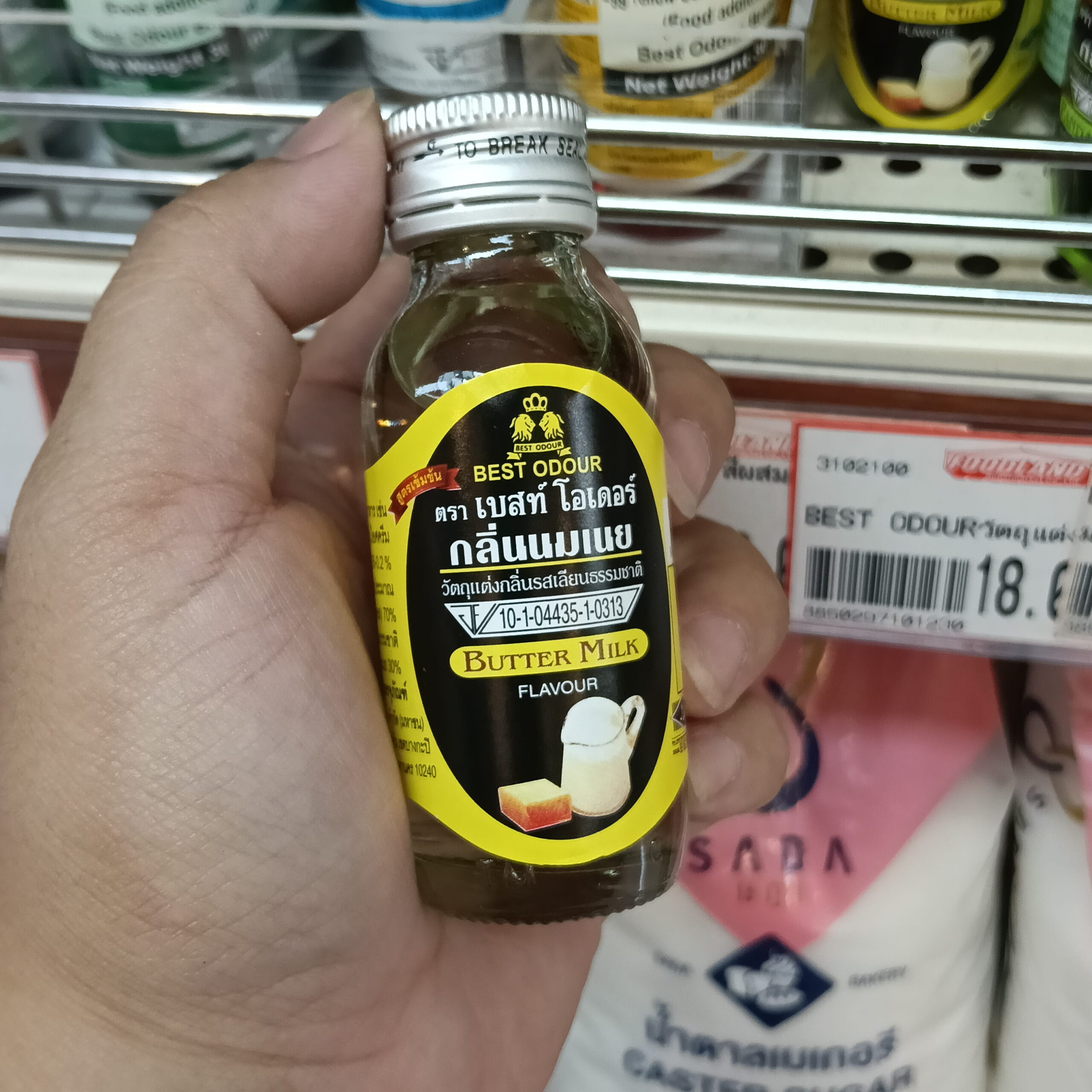 Màu và hương thực phẩm Best Odour/ hộp 5 chai , mix màu và mùi vị - Ảnh 2