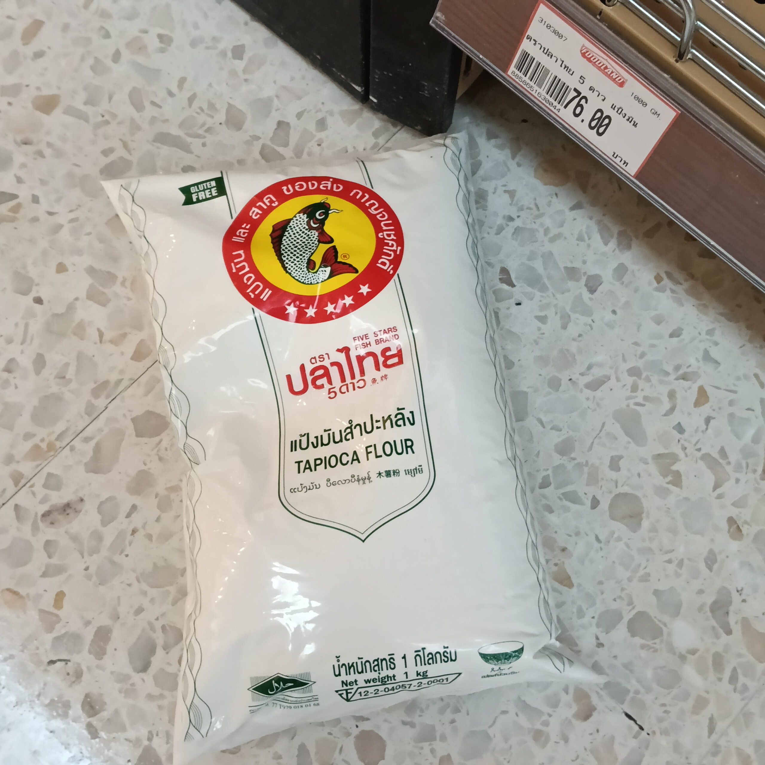 Bột năng chất lượng cao (Tapioca Flour/Starch) đến từ thương hiệu Five Stars Fish Brand