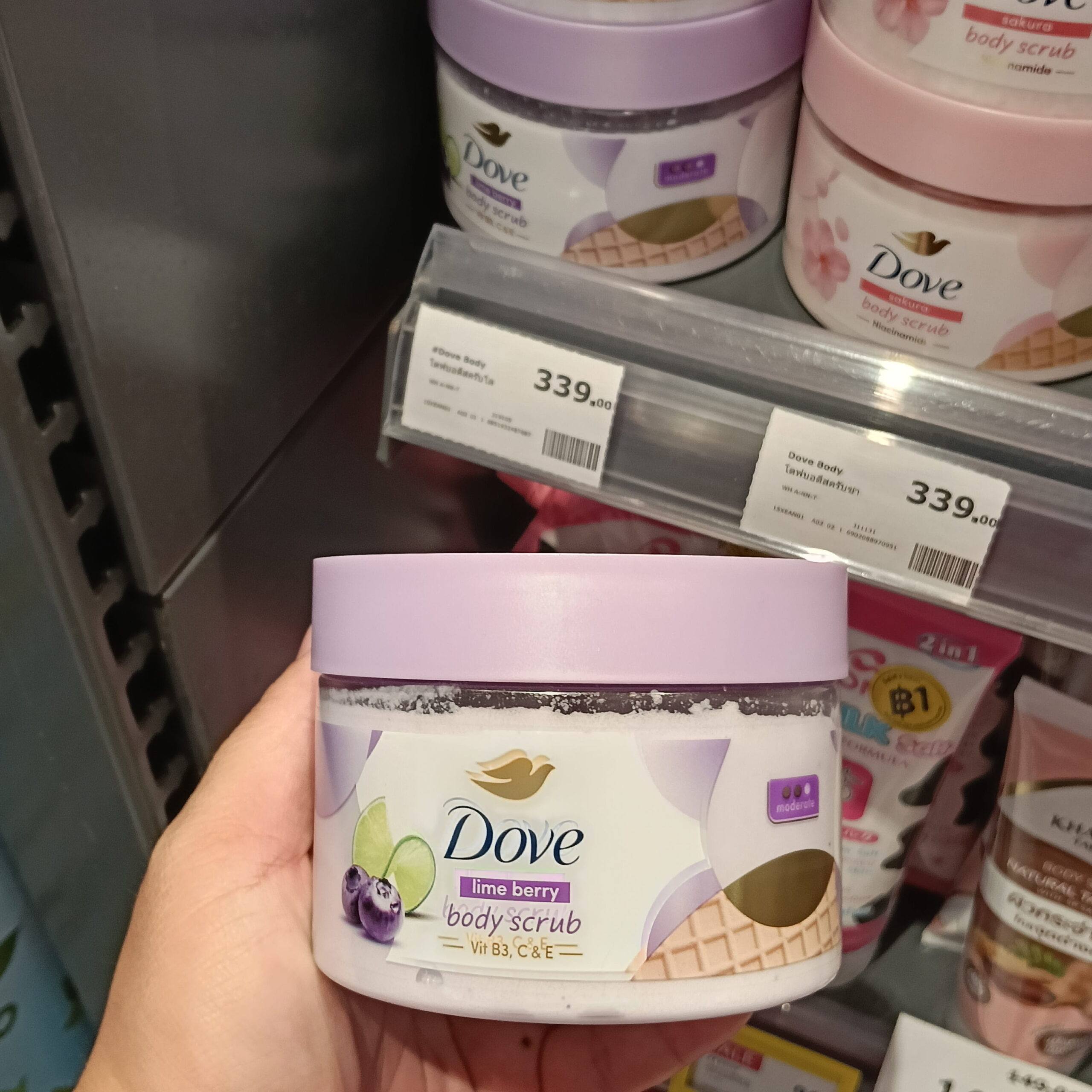 Tẩy tế bào chết toàn thân Dove Lime Berry (Dove Lime Berry Body Scrub)