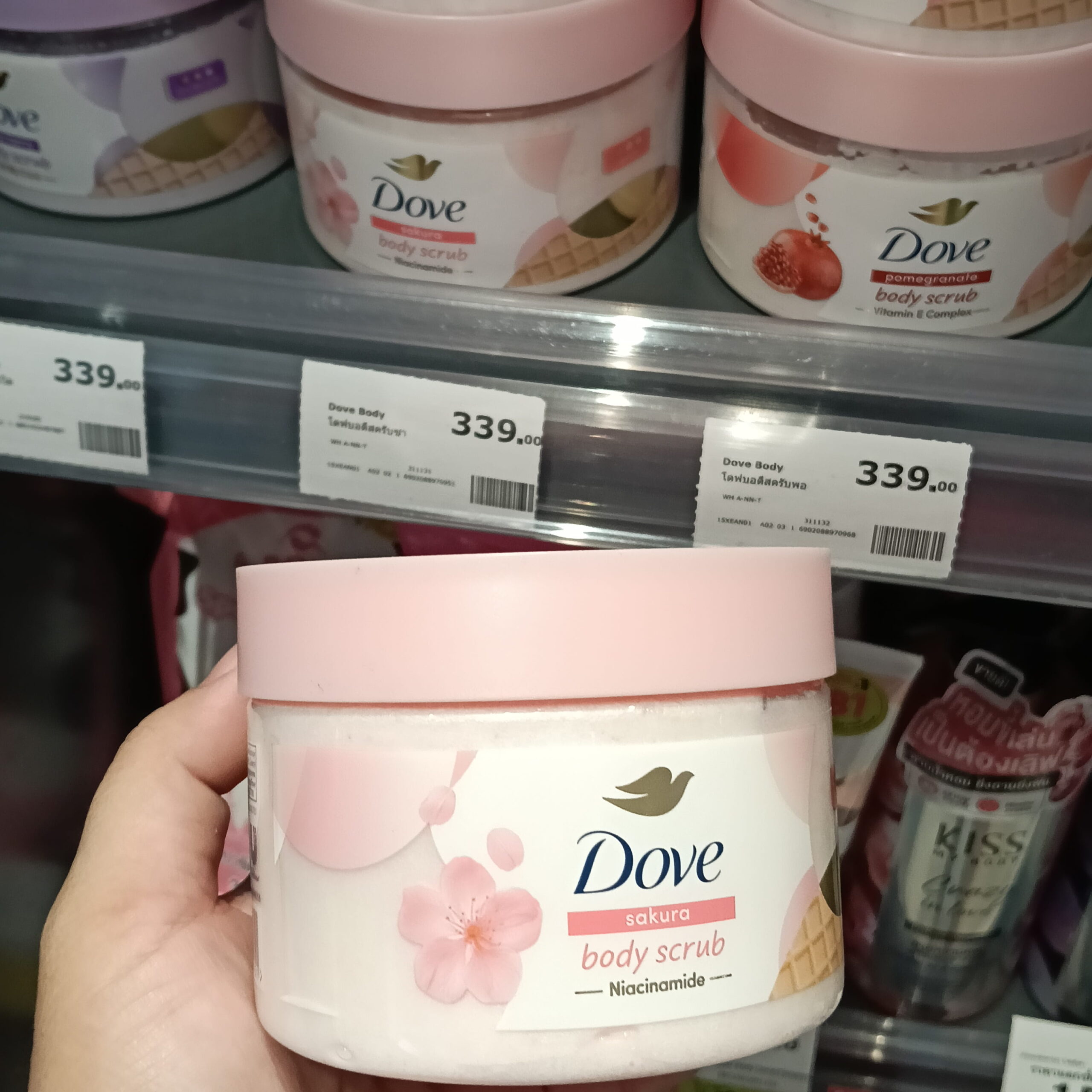 Tẩy tế bào chết toàn thân Dove Lime Berry (Dove Lime Berry Body Scrub) - Ảnh 2