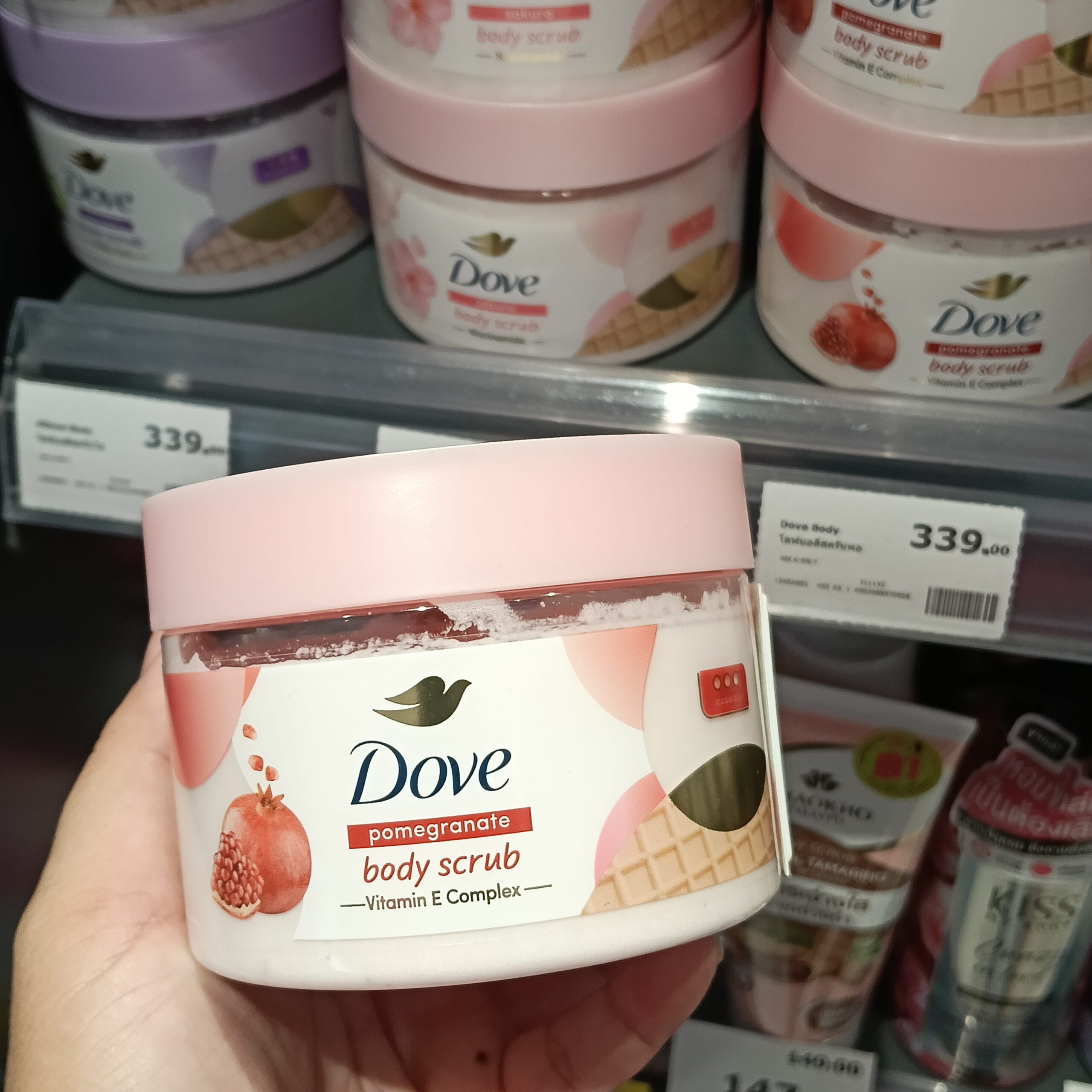 Tẩy tế bào chết toàn thân Dove Lime Berry (Dove Lime Berry Body Scrub) - Ảnh 3