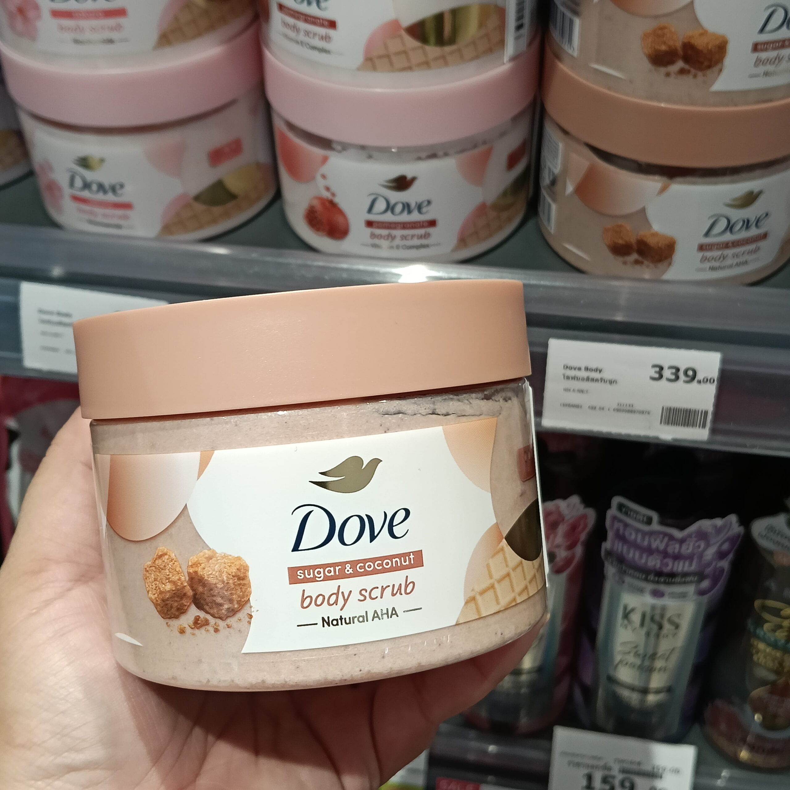 Tẩy tế bào chết toàn thân Dove Lime Berry (Dove Lime Berry Body Scrub) - Ảnh 4