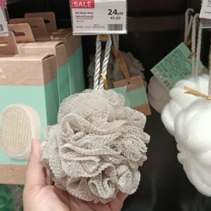 Bông tắm Nylon Watsons (Watsons Nylon Body Puff)