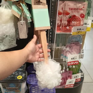 Cây Bông Tắm Cán Gỗ Watsons (Watsons Wooden Handle Bath Lily)