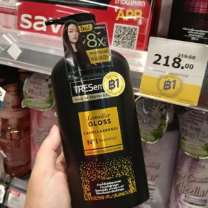 Thương hiệu chăm sóc tóc chuyên nghiệp TRESemmé