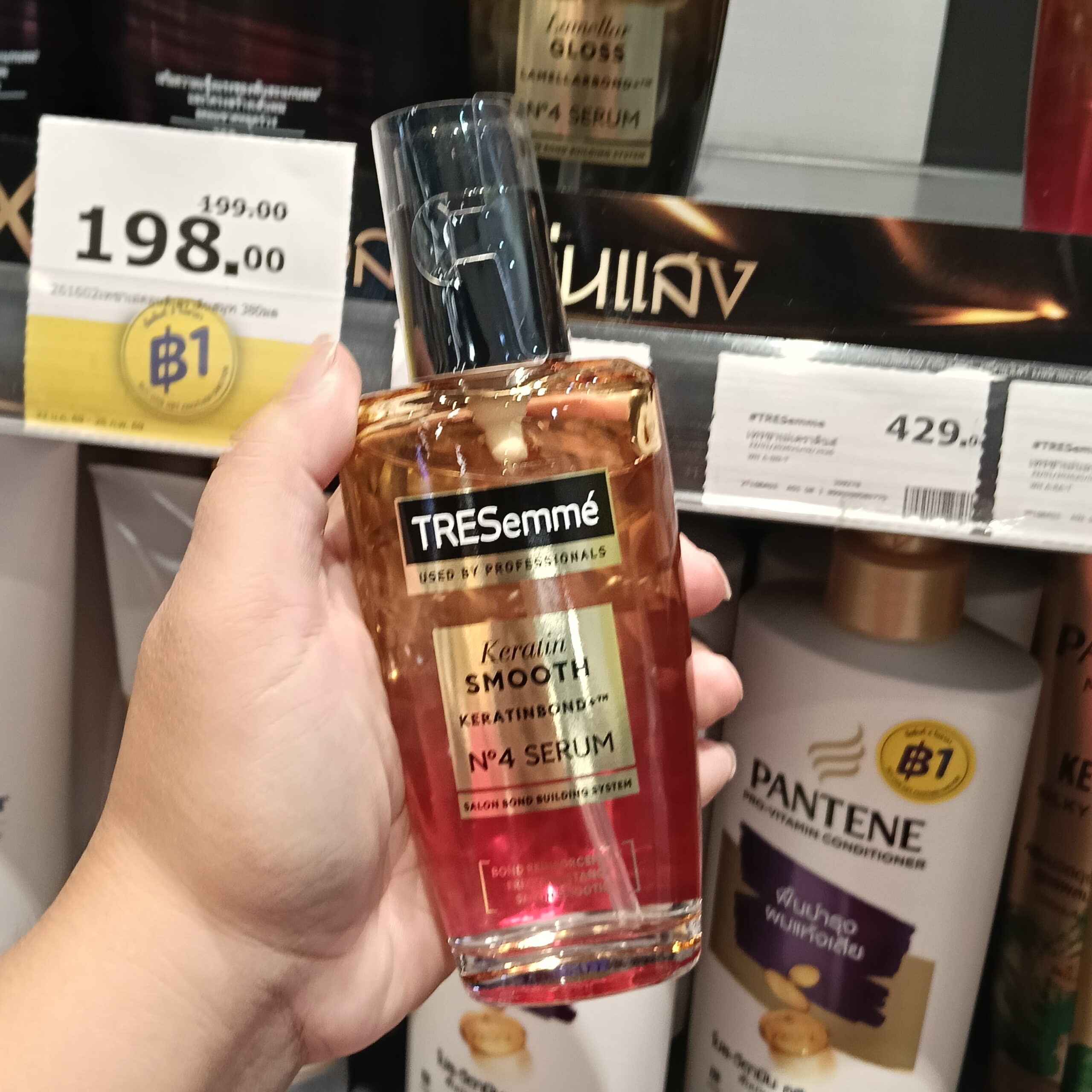 TRESemmé Lamellar Gloss - Ảnh 2