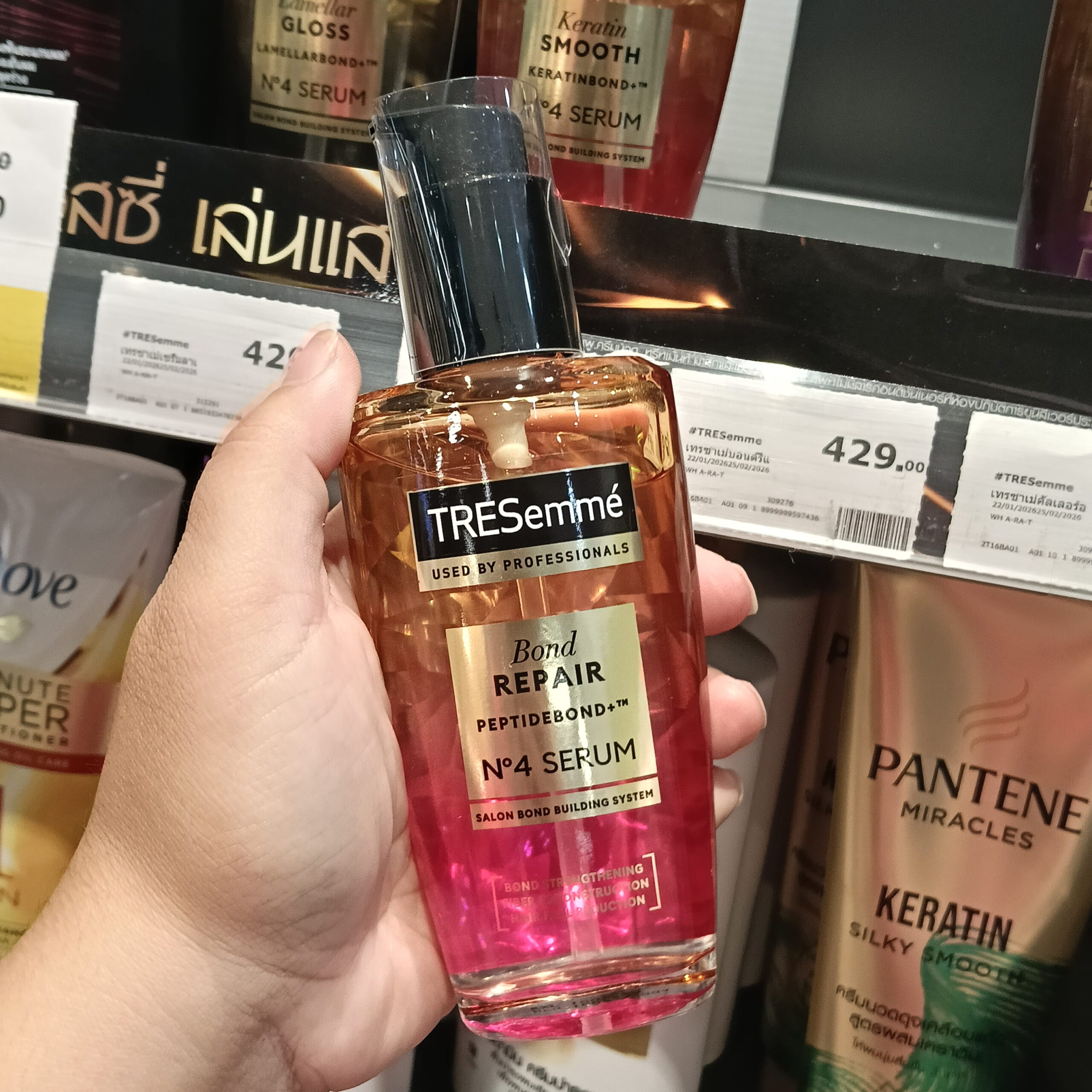 TRESemmé Lamellar Gloss - Ảnh 3