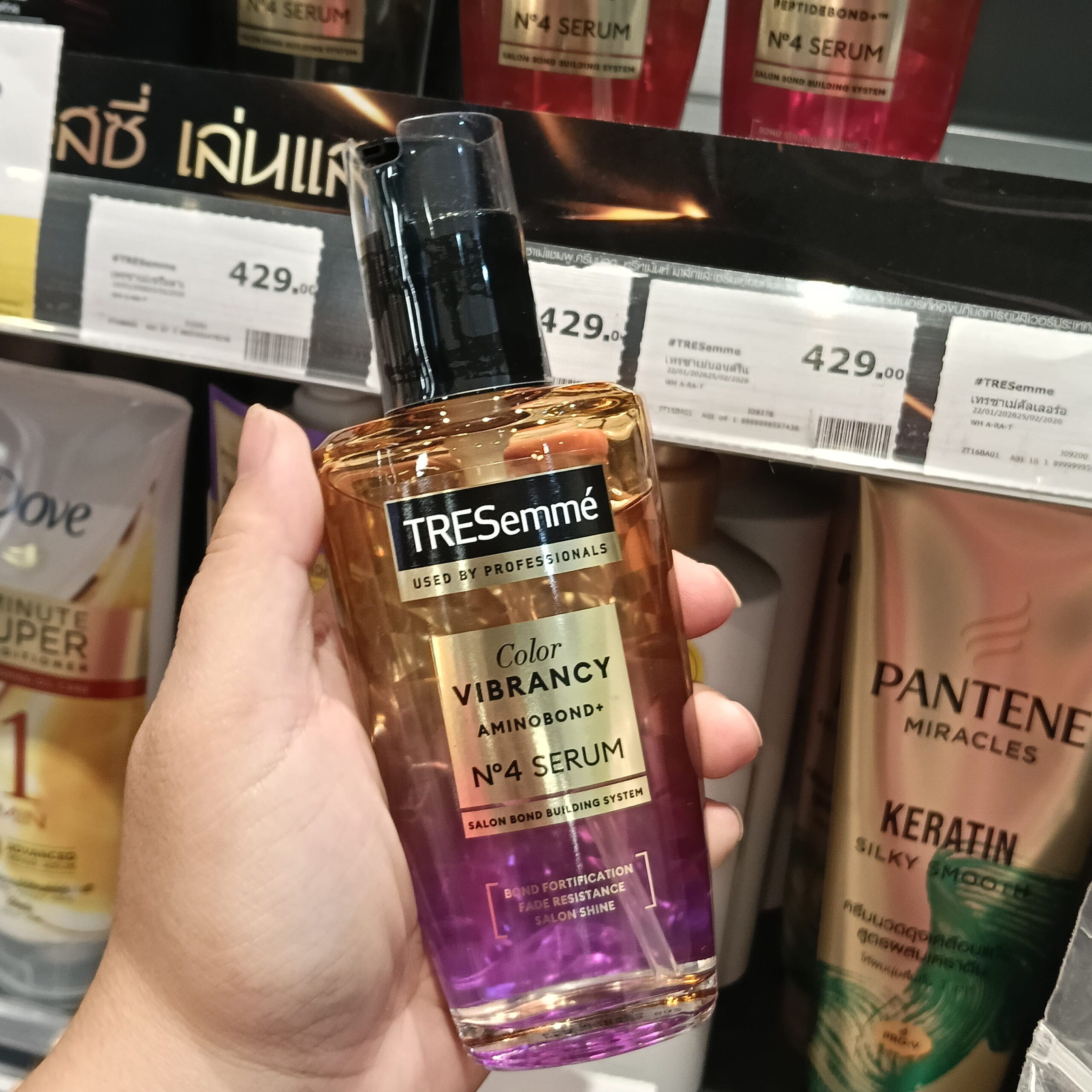 TRESemmé Lamellar Gloss - Ảnh 4