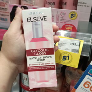 Serum L'Oréal Paris Elseve Glycolic Gloss (Gloss Extension Serum).