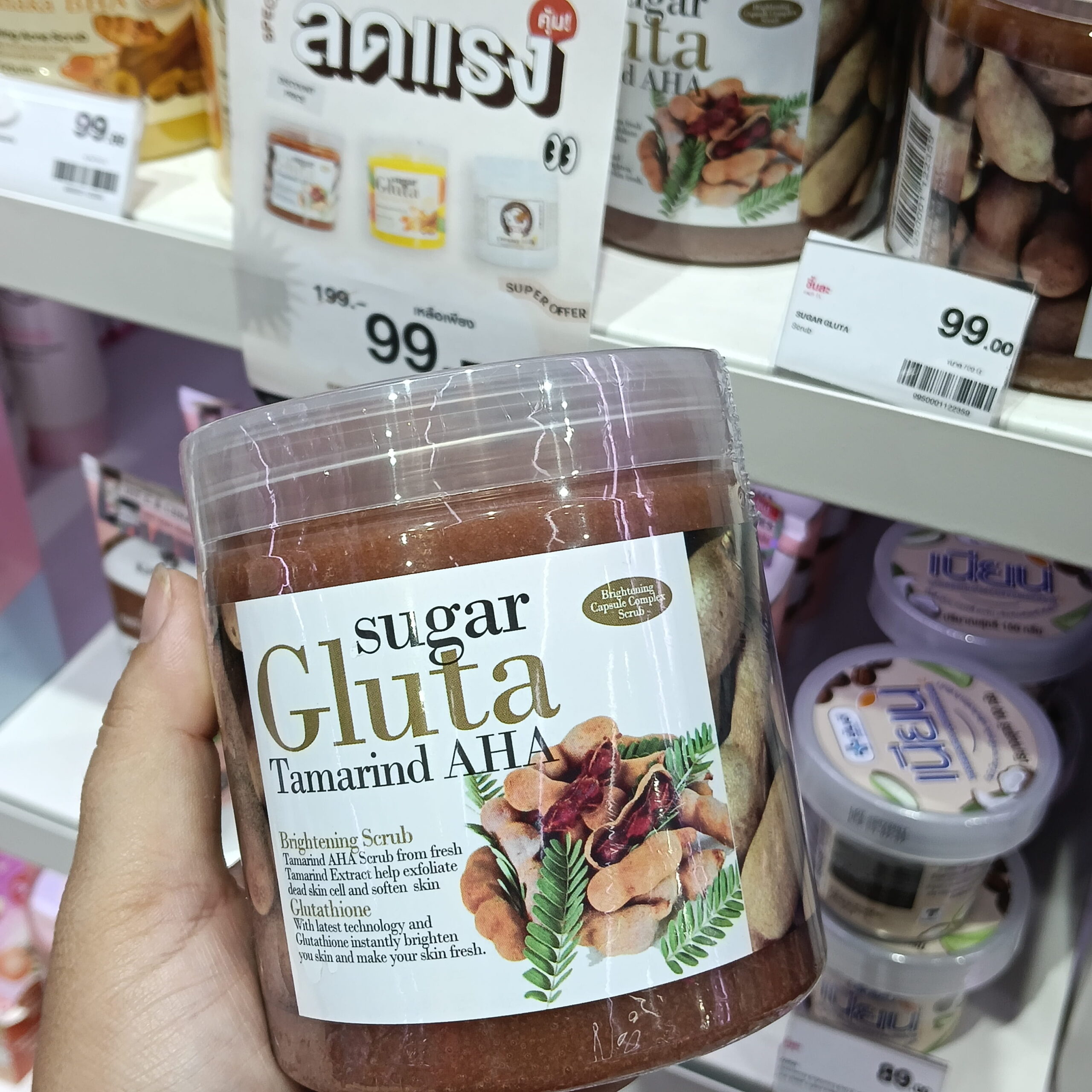 Sugar Gluta Tamarind AHA Brightening Scrub - "Bí Quyết" Cho Làn Da Trắng Mịn Từ Thái Lan