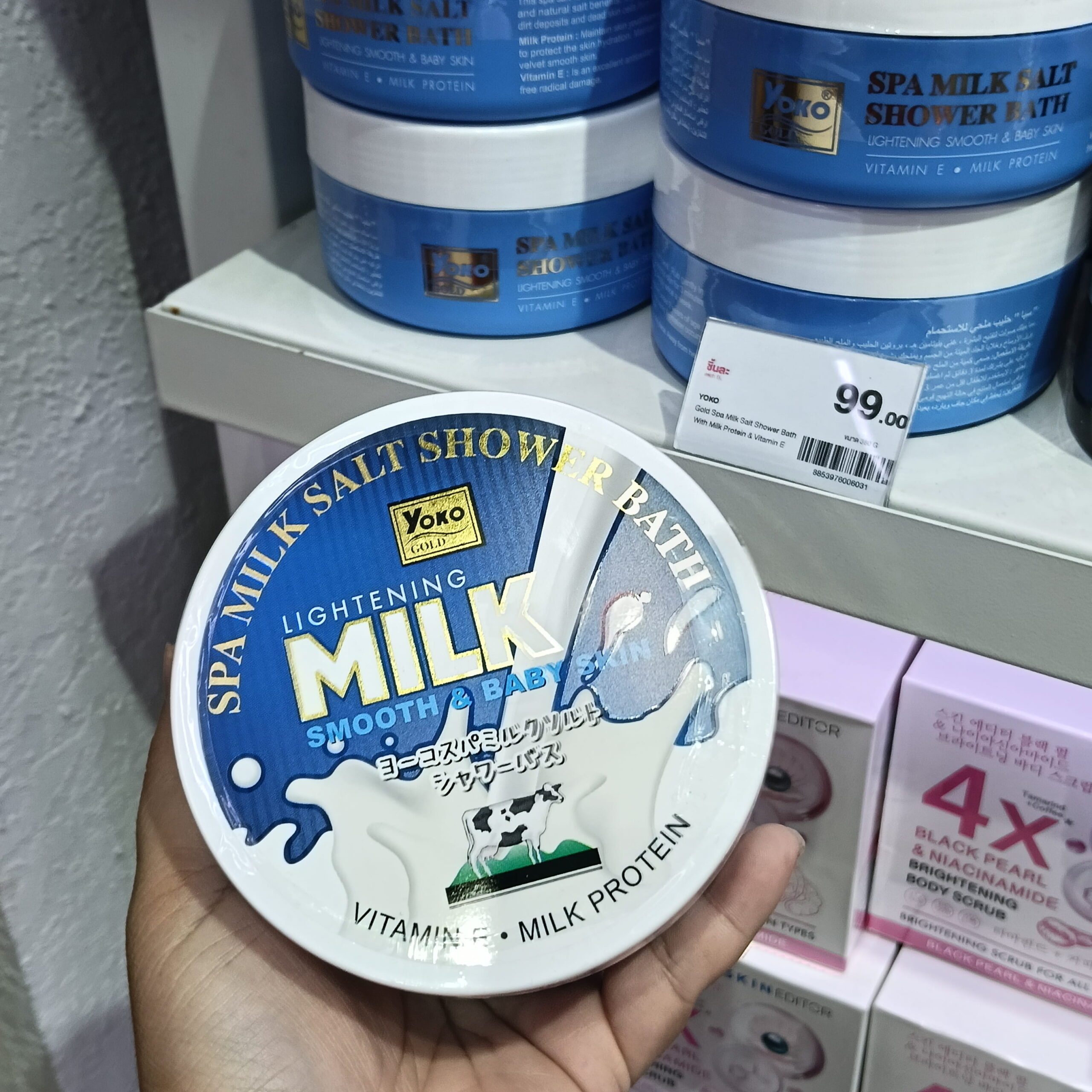 Yoko Gold Spa Milk Salt Shower Bath