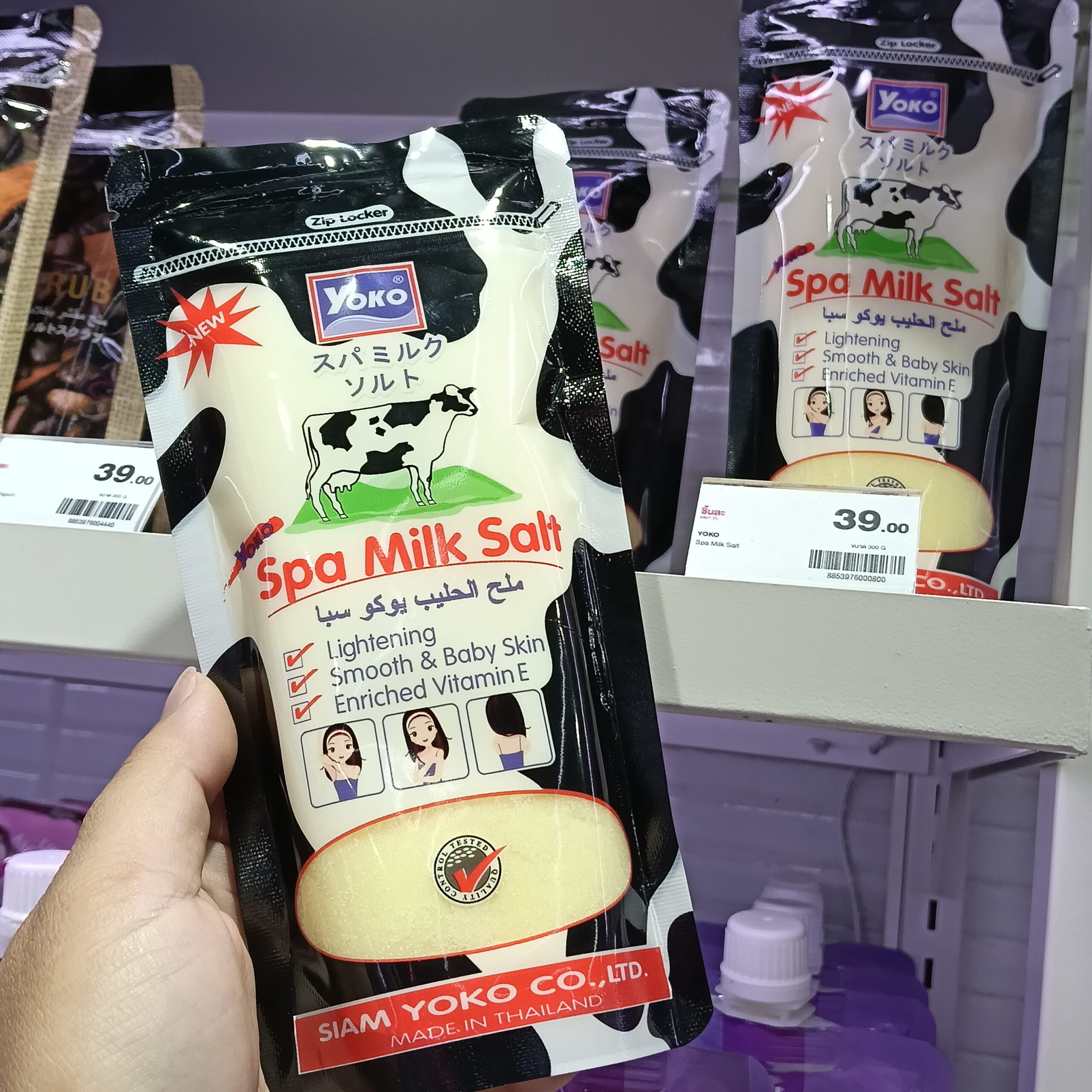 Muối tẩy tế bào chết yoko - Ảnh 5