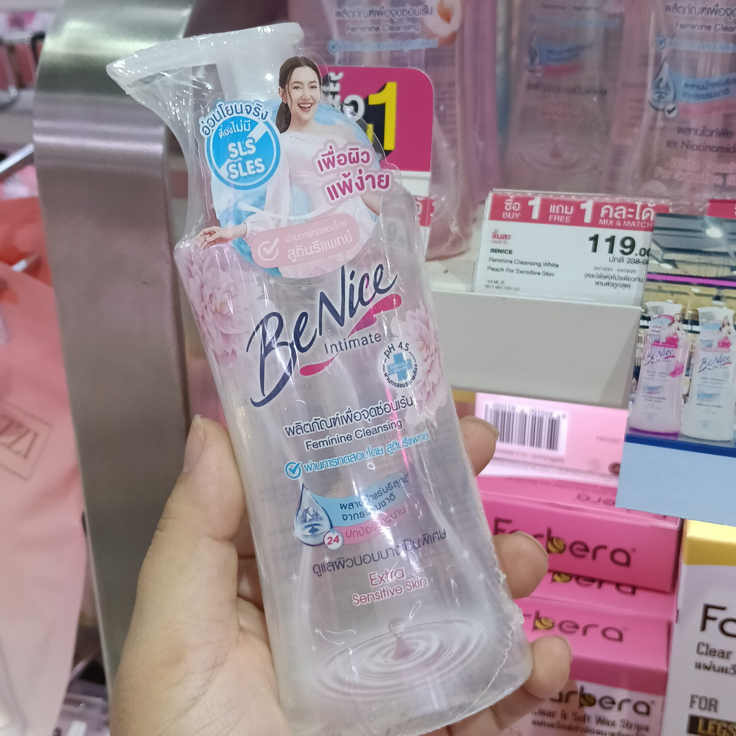 Dung dịch vệ sinh phụ nữ BeNice Feminine Cleansing - Ảnh 3