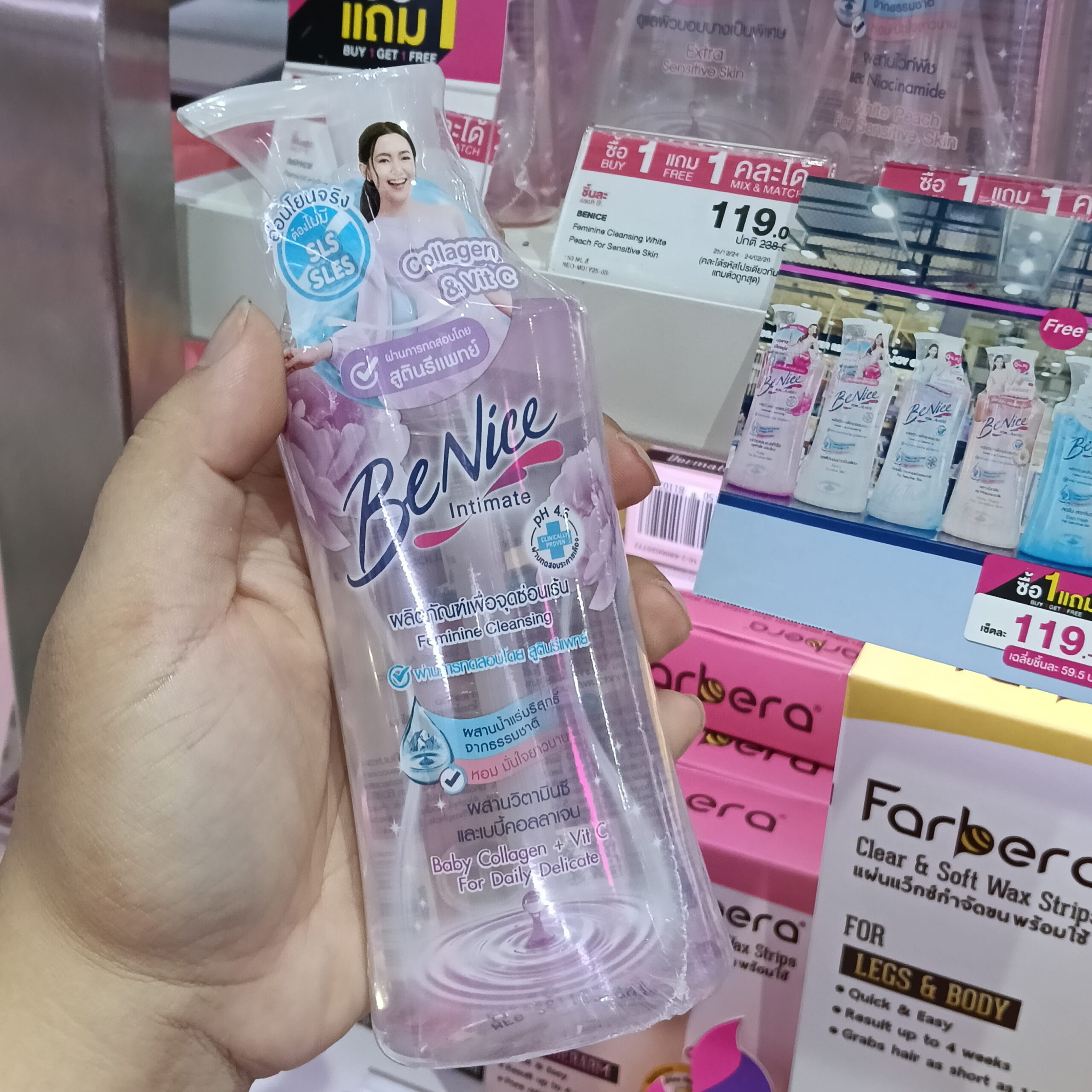 Dung dịch vệ sinh phụ nữ BeNice Feminine Cleansing - Ảnh 4