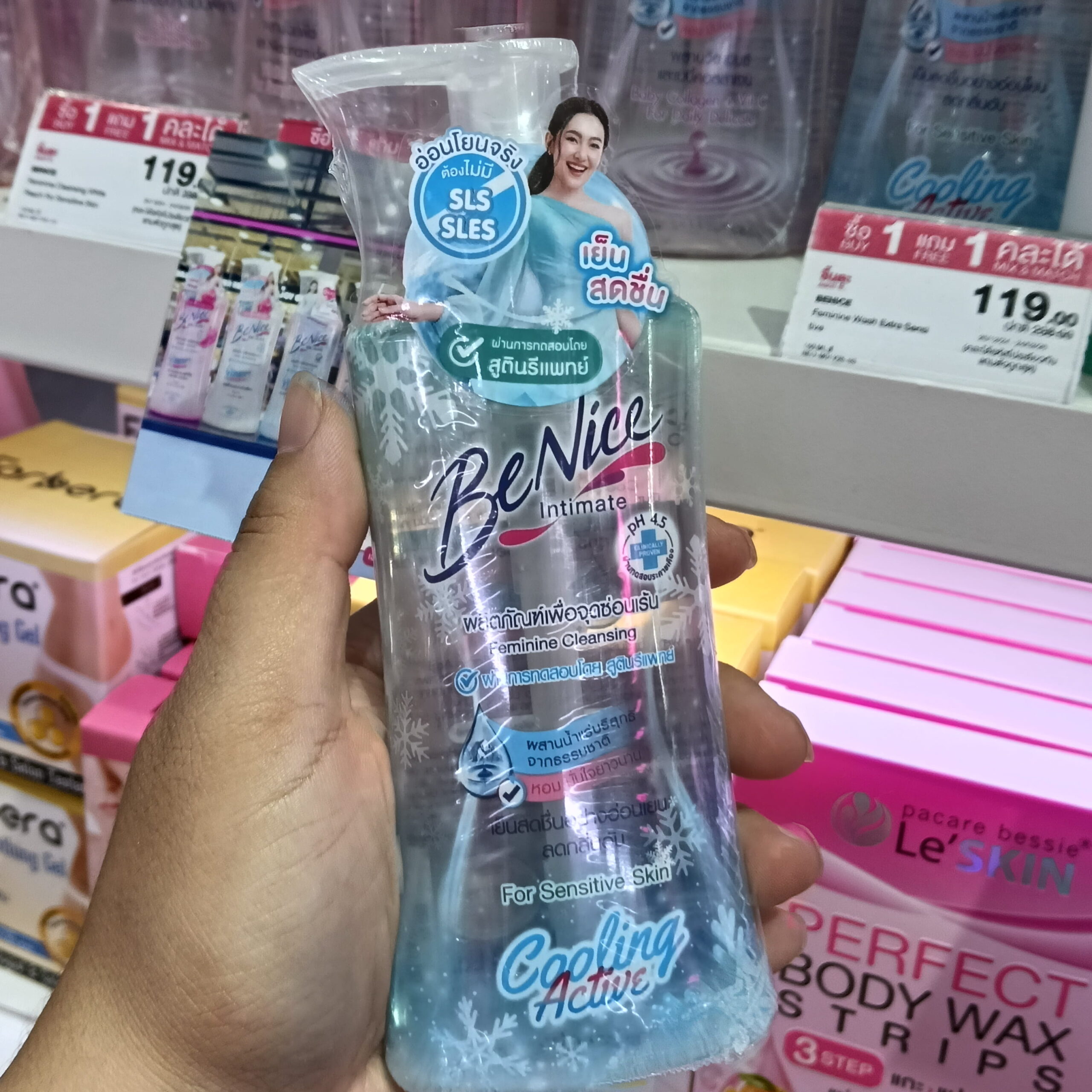 Dung dịch vệ sinh phụ nữ BeNice Feminine Cleansing - Ảnh 5