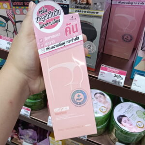 Nakiz Lively Serum – Bí Quyết Cho Làn Da Nhạy Cảm Trắng Mịn & Khỏe Mạnh