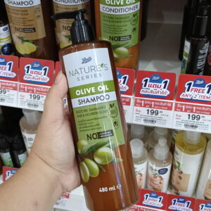 Boots Nature's Series Olive Oil