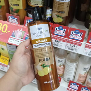 Boots Nature’s Series Ginger