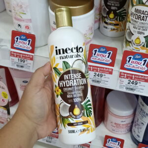 Inecto Naturals Intense Hydration Coconut Shampoo