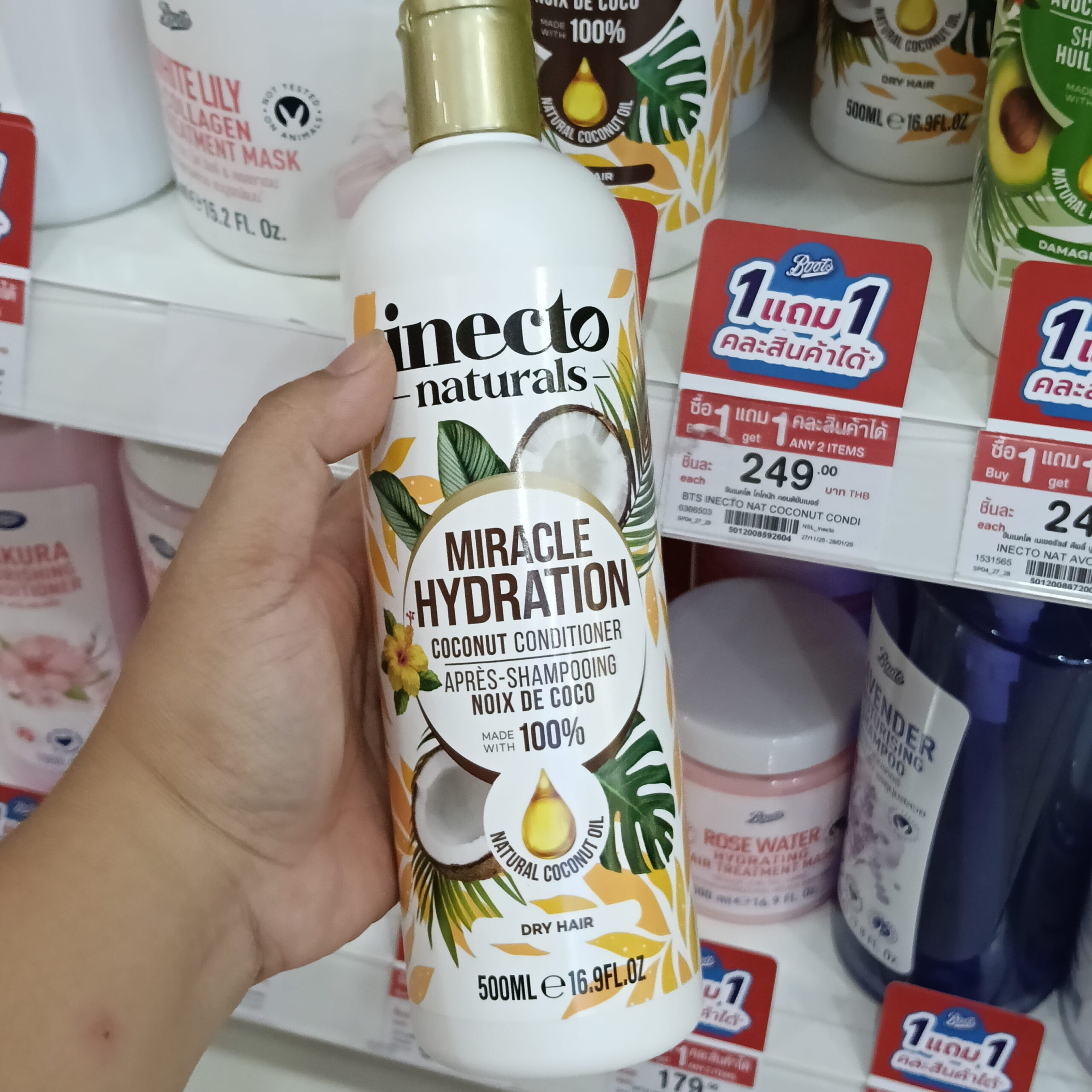 Inecto Naturals Intense Hydration Coconut Shampoo - Ảnh 3