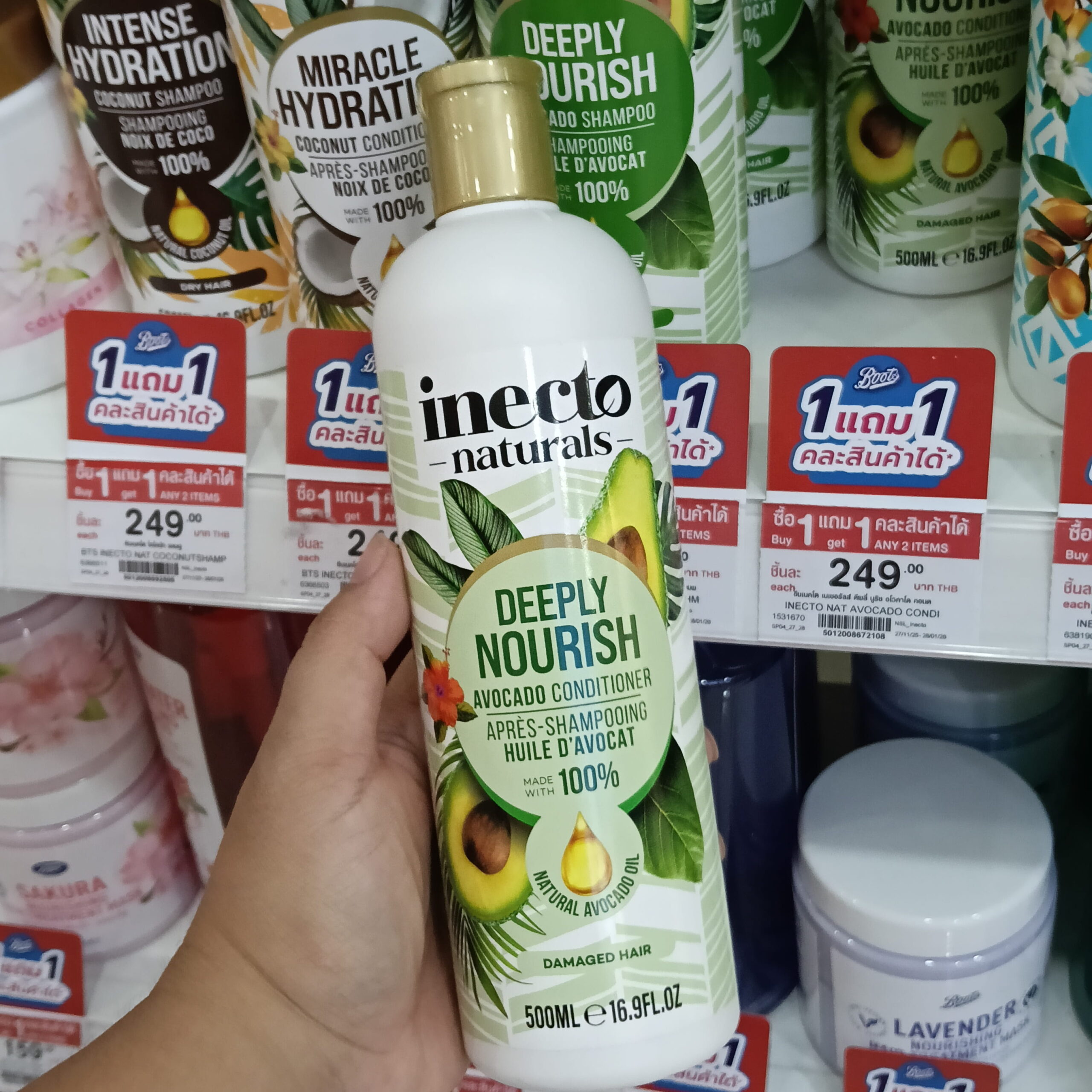 Inecto Naturals Intense Hydration Coconut Shampoo - Ảnh 5