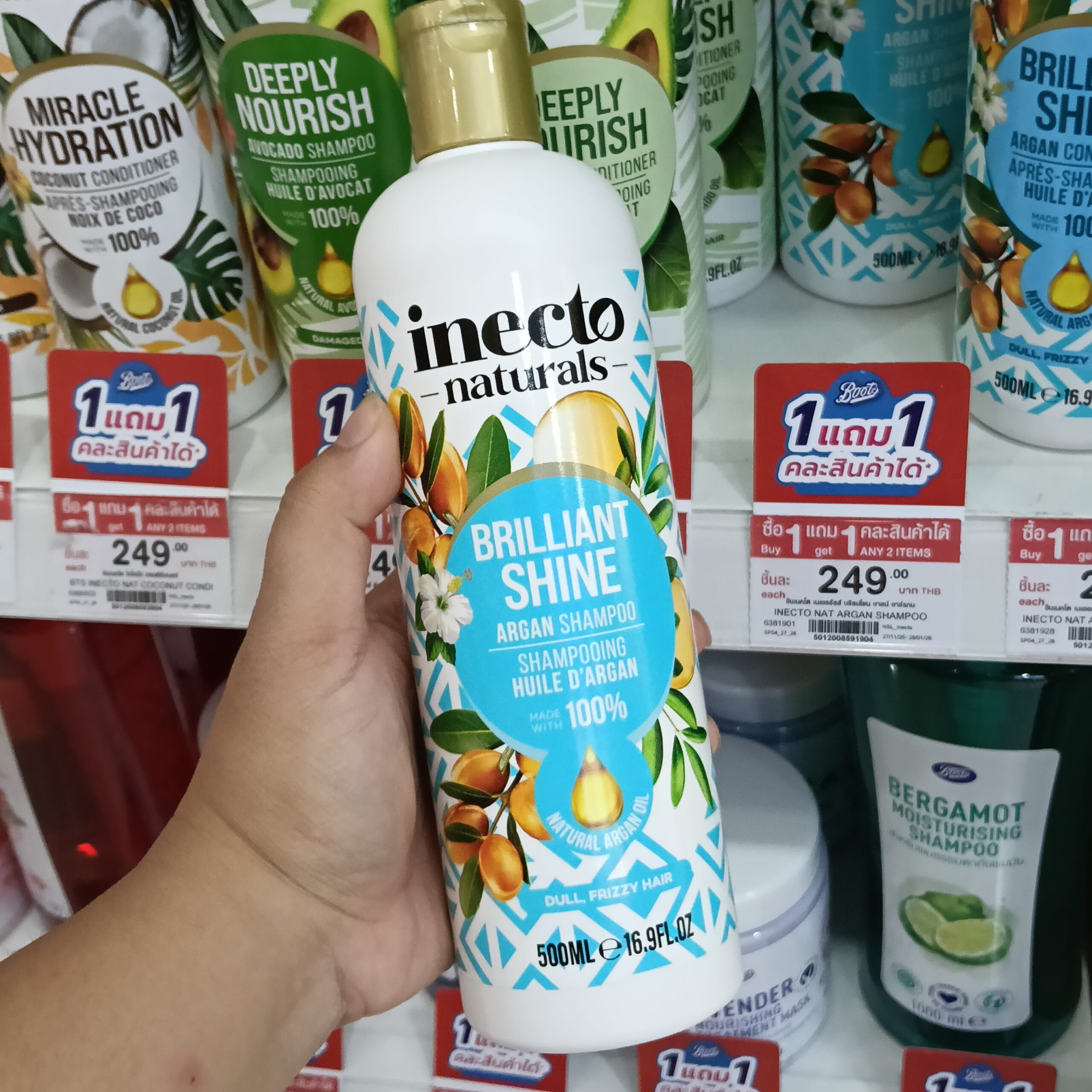 Inecto Naturals Intense Hydration Coconut Shampoo - Ảnh 6