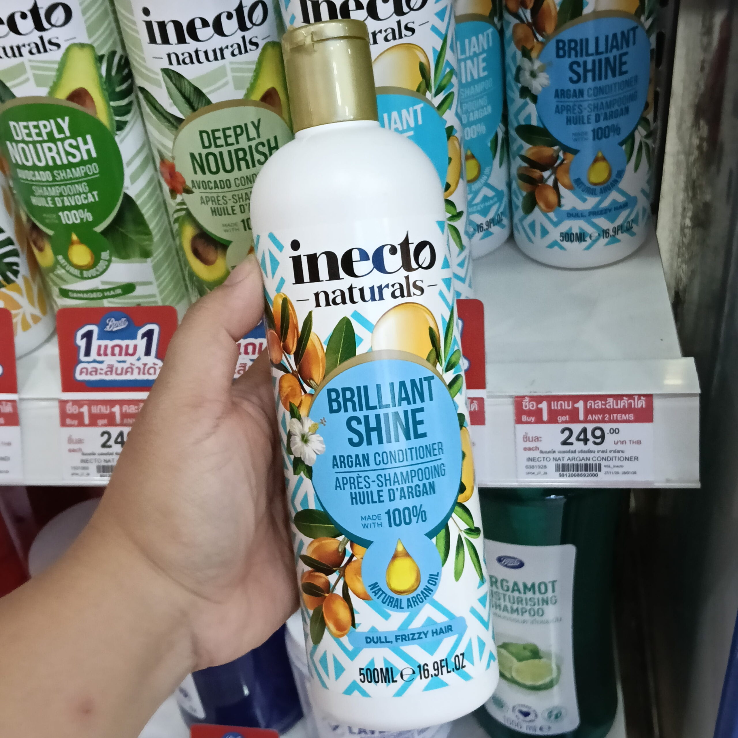 Inecto Naturals Intense Hydration Coconut Shampoo - Ảnh 7