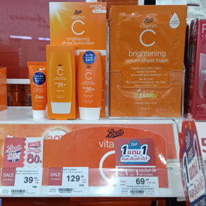 Dòng sản phẩm Boots Vitamin C Brightening
