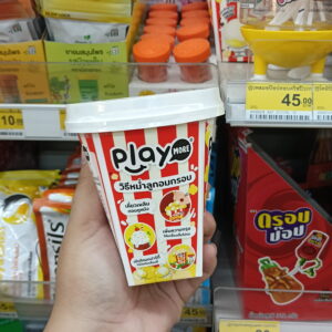  Play More Popcorn Candy (kẹo vị bắp rang bơ)/ combo 2
