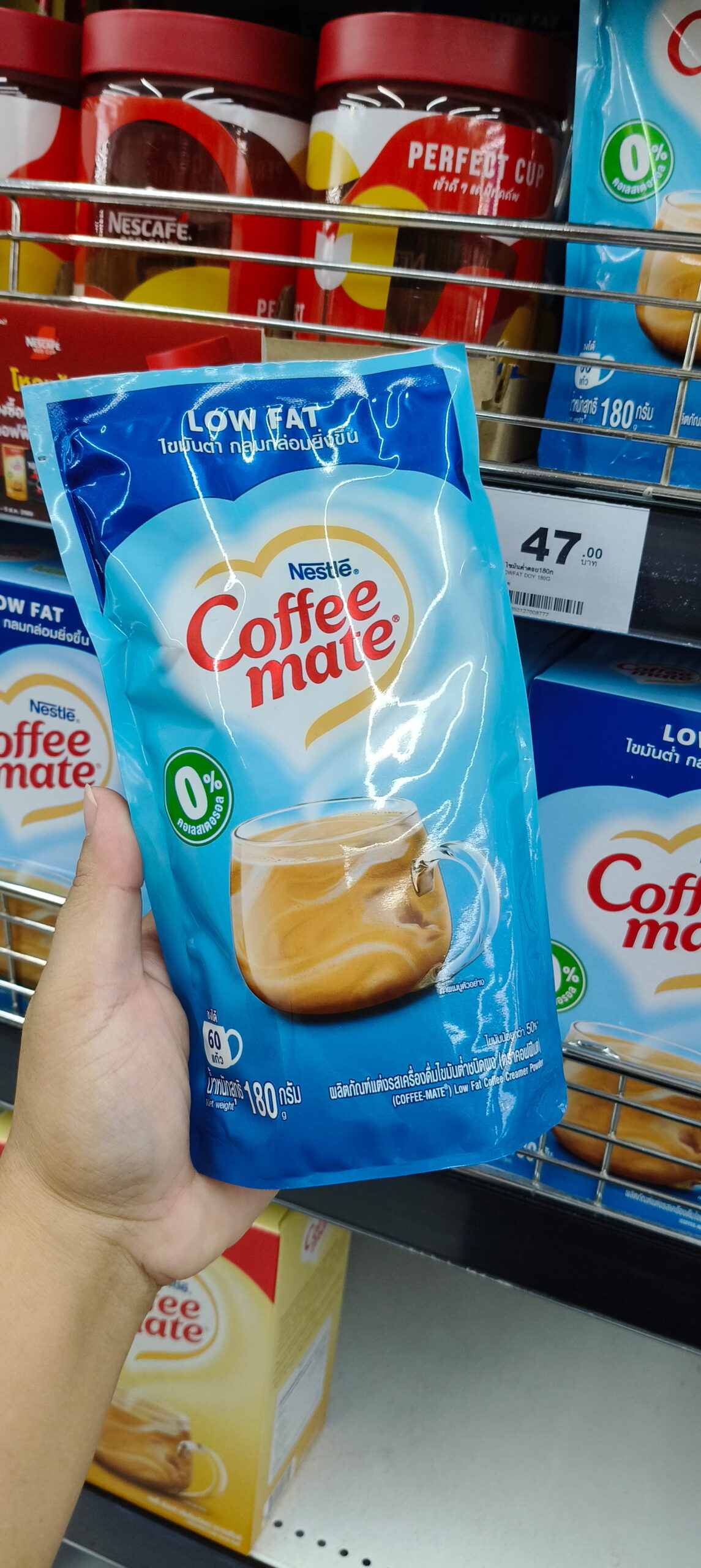 Dreamy Coffee Non-Dairy Creamer - Ảnh 4
