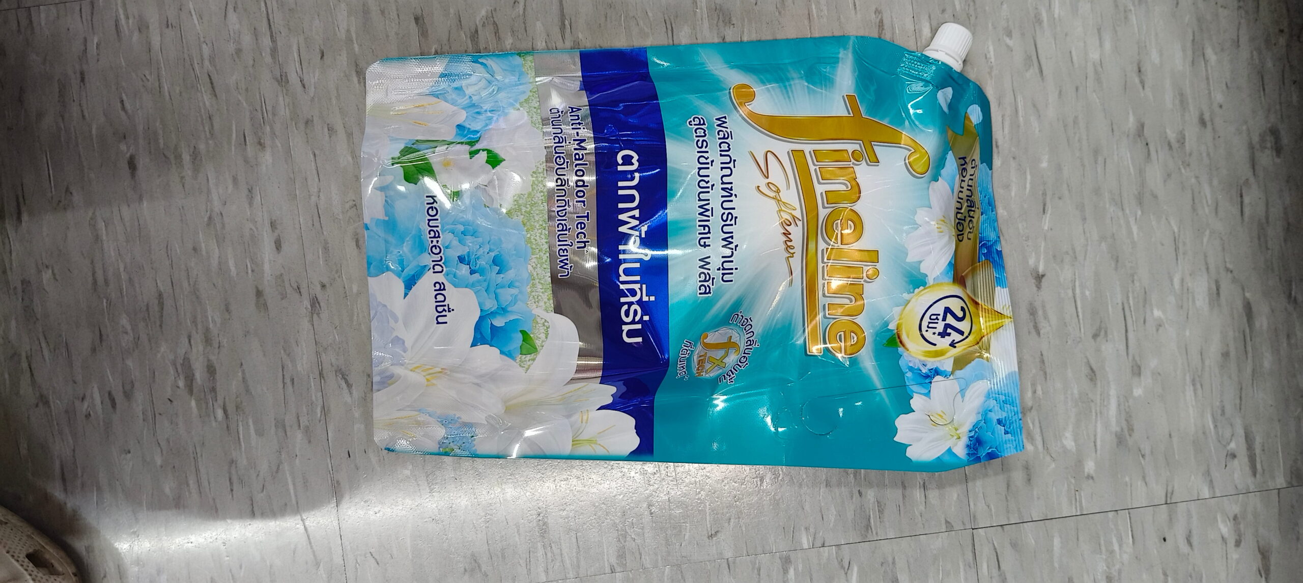Fineline Nước xả vải đậm đặc Nội địa Thái lan - Ảnh 3