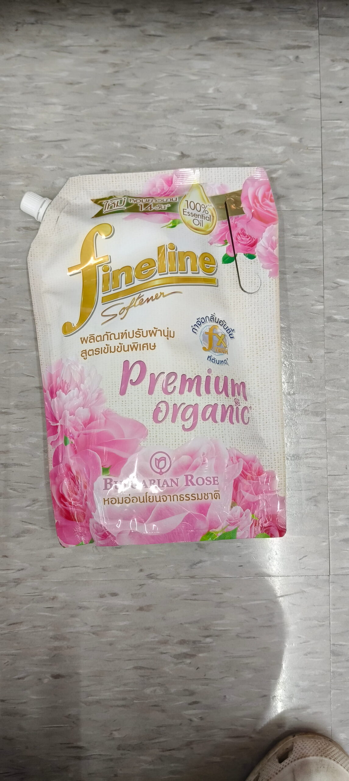 Fineline Nước xả vải đậm đặc Nội địa Thái lan - Ảnh 4