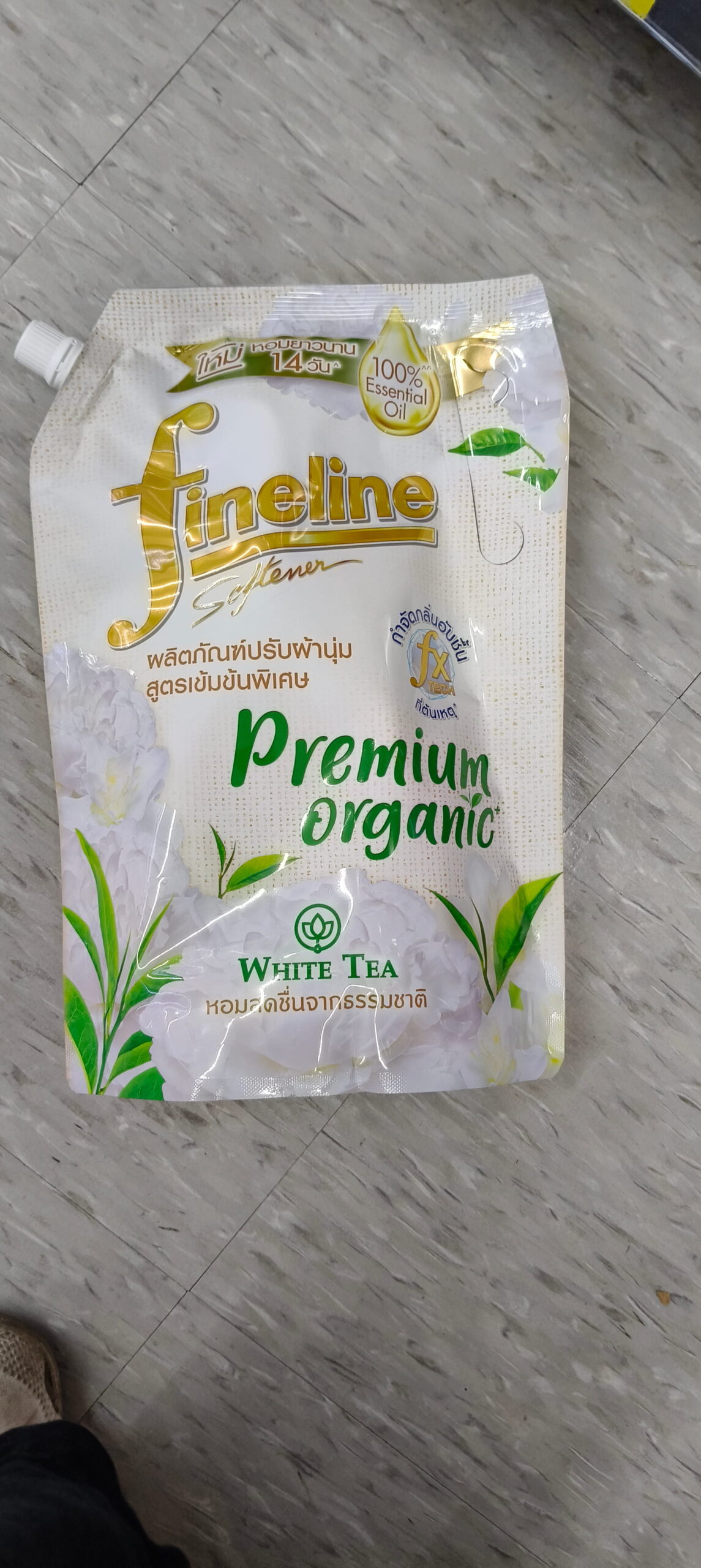Fineline Nước xả vải đậm đặc Nội địa Thái lan - Ảnh 5
