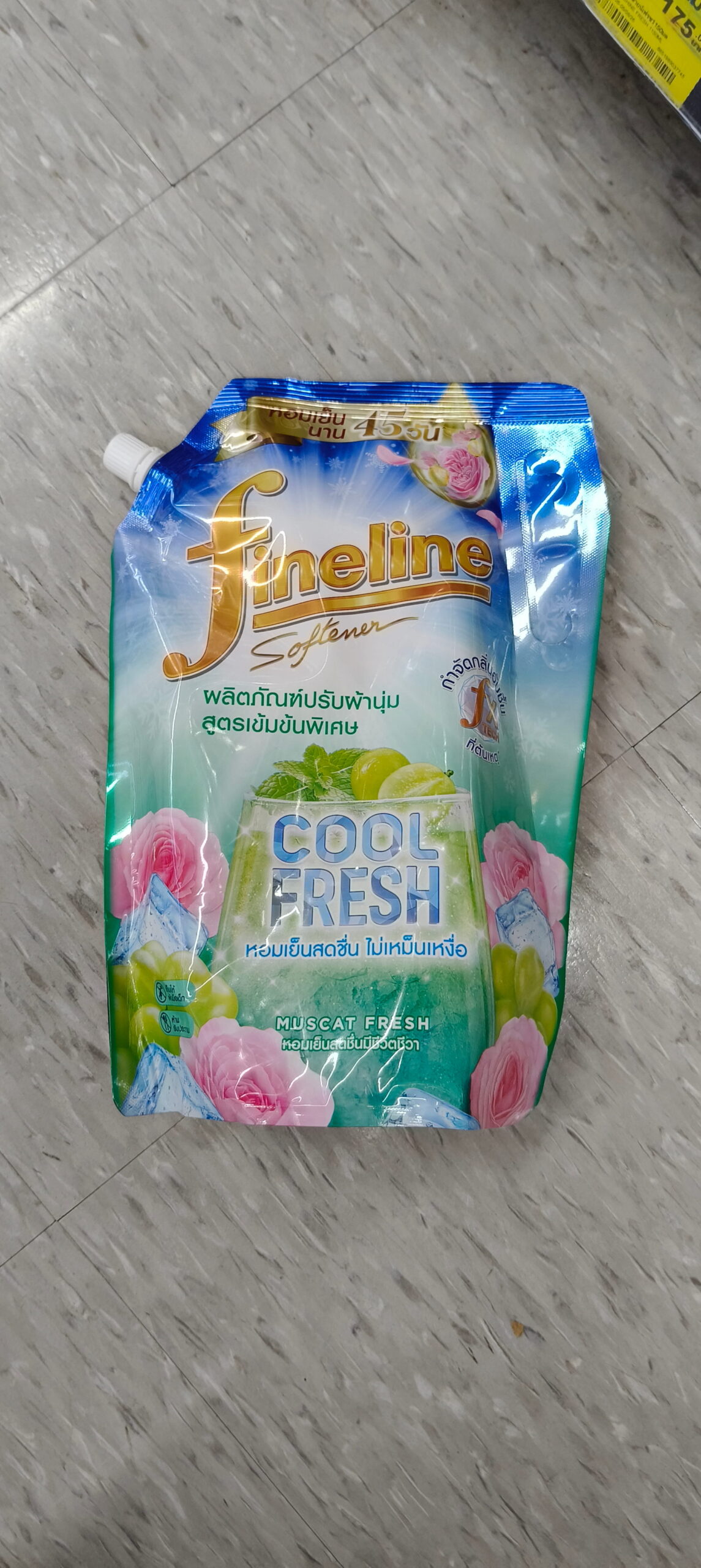 Fineline Nước xả vải đậm đặc Nội địa Thái lan - Ảnh 7