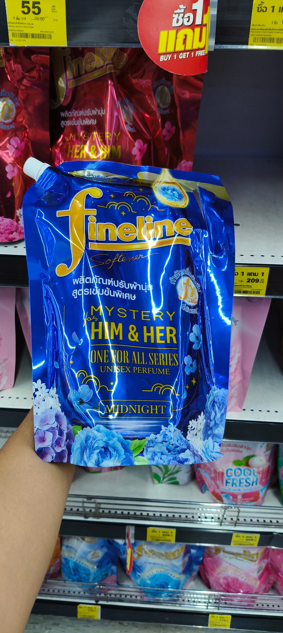 Fineline Nước xả vải đậm đặc Nội địa Thái lan - Ảnh 15