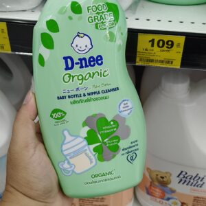D-nee Organic Nước rửa bình sữa và núm ti nội địa Thái Lan