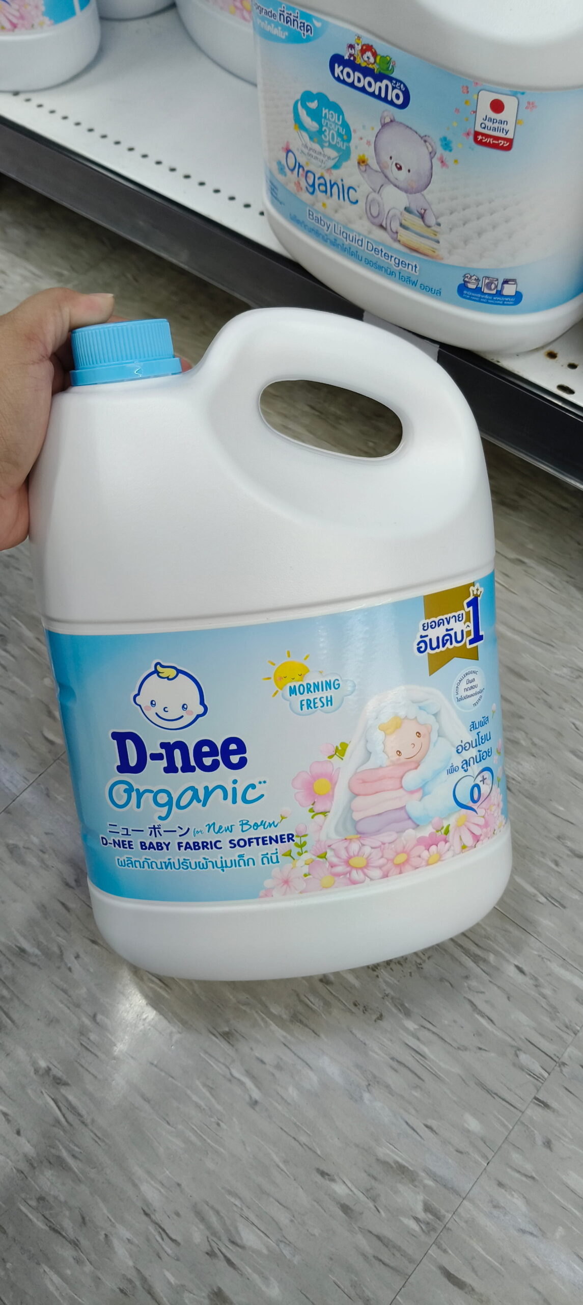 D-nee Organic Nước rửa bình sữa và núm ti nội địa Thái Lan - Ảnh 3