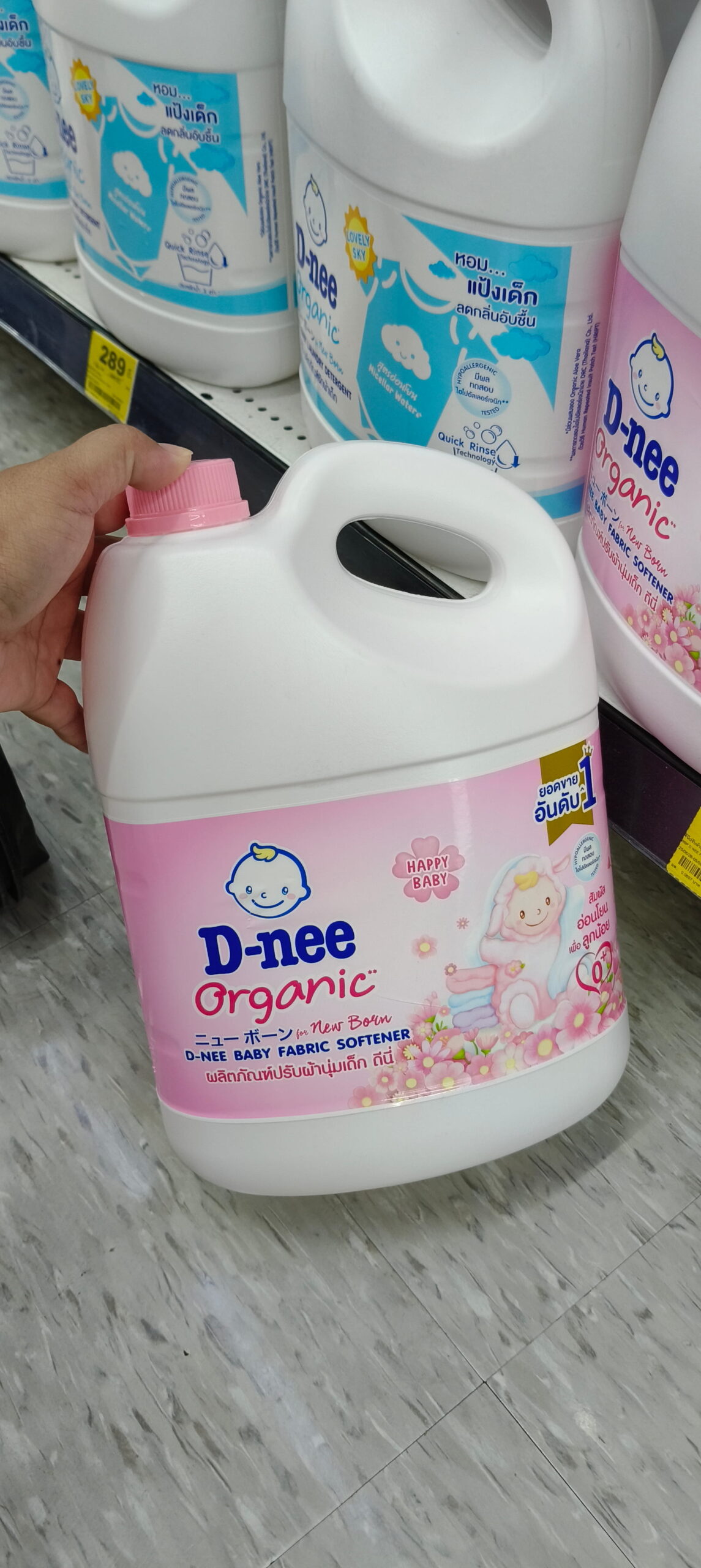 D-nee Organic Nước rửa bình sữa và núm ti nội địa Thái Lan - Ảnh 4