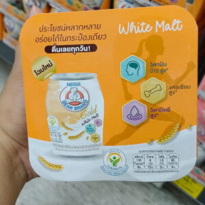 Bear Brand Gold  Sữa gấu tươi tiệt trùng Thái Lan /lốc 4