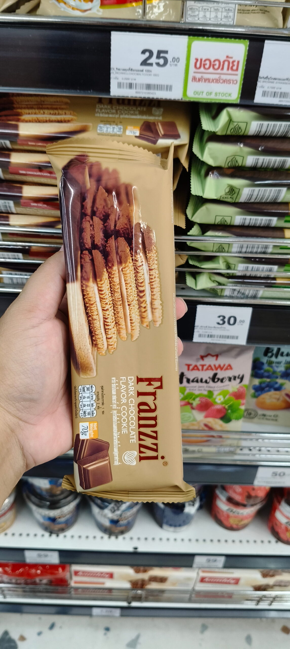 Franzzi Matcha Chocolate Flavor Cookie Bánh quy kẹp kem Franzzi vị Trà xanh Chocolate - Ảnh 2