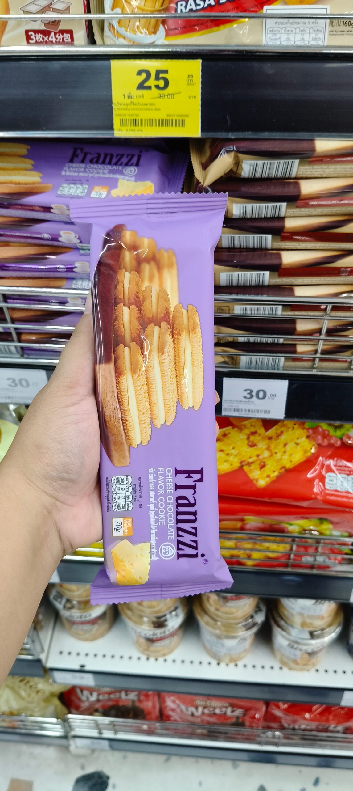 Franzzi Matcha Chocolate Flavor Cookie Bánh quy kẹp kem Franzzi vị Trà xanh Chocolate - Ảnh 3