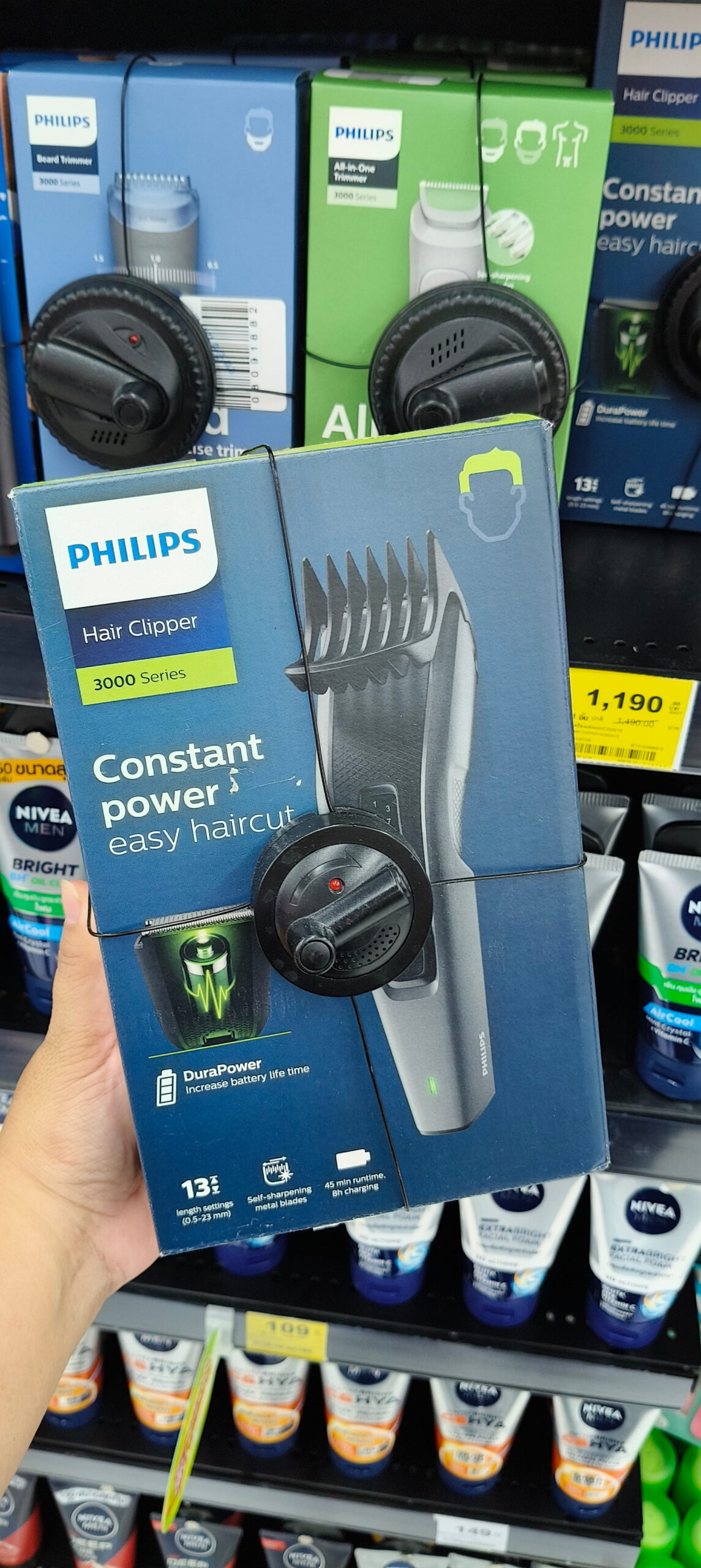 Philips Tông đơ cắt tóc Máy tỉa đa năng Philips Thái lan