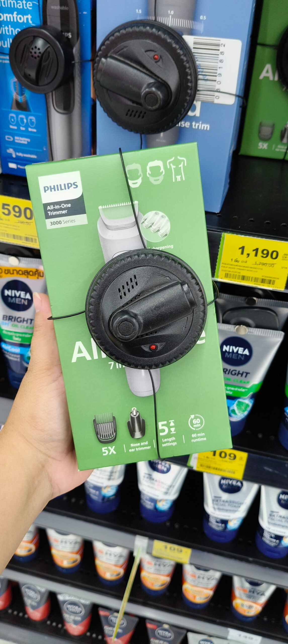 Philips Tông đơ cắt tóc Máy tỉa đa năng Philips Thái lan - Ảnh 2
